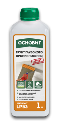 ДИПКОНТ LP53 грунт глубокого проникновения ОСНОВИТ