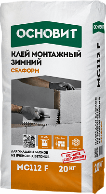 СЕЛФОРМ MC112 F (Н) клей монтажный зимний ОСНОВИТ