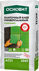 Хит