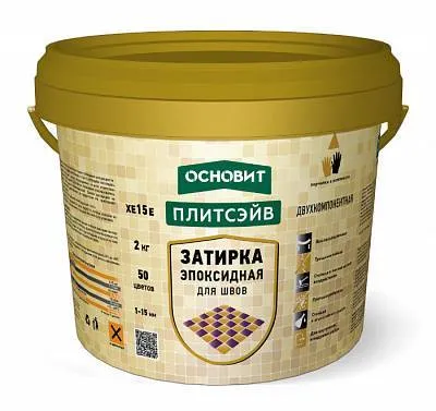 ПЛИТСЭЙВ XE15 Е затирка эпоксидная ОСНОВИТ (2кг)