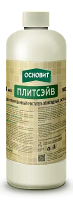 ПЛИТСЭЙВ SЕ1 Р концентрированный очиститель эпоксидных остатков ОСНОВИТ