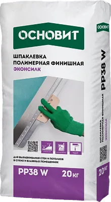 ЭКОНСИЛК PP38 W шпаклевка полимерная финишная супербелая ОСНОВИТ. Толщина слоя 0,1-5 мм